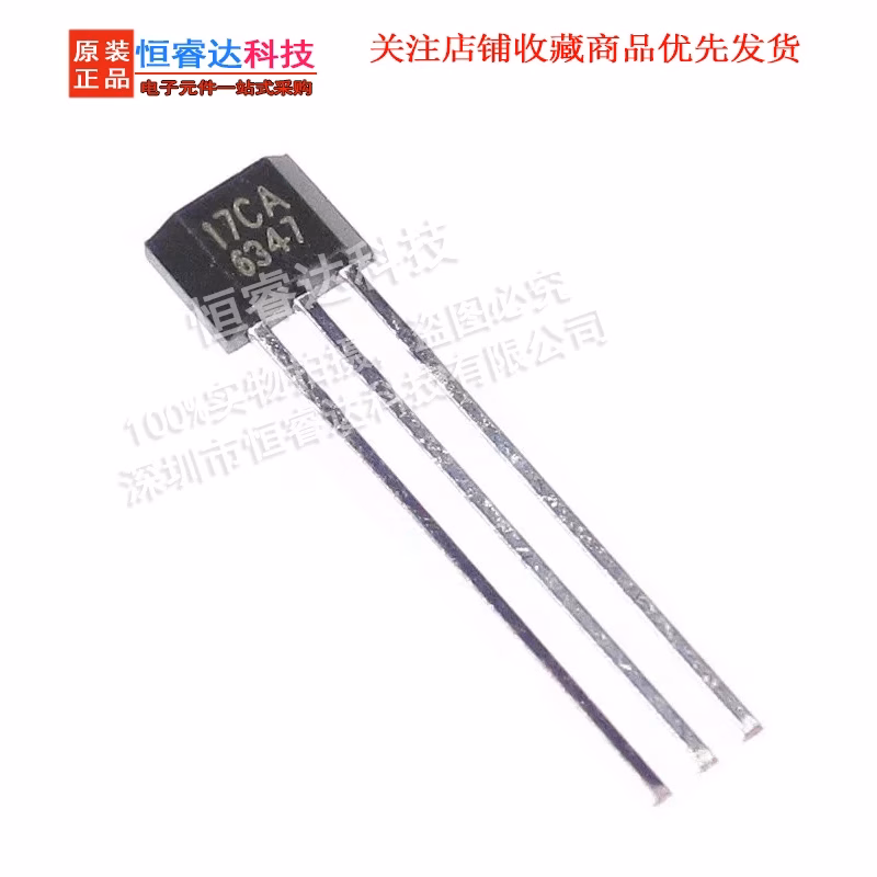 MLX90217LUA Gear Sensor Set 5PCS - Image 3
