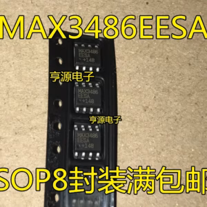 MAX3486 Logic IC Set 10PCS for Projects