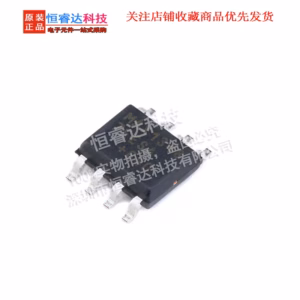 MAX13487EESA Logic IC 10PCS Lot SOP8