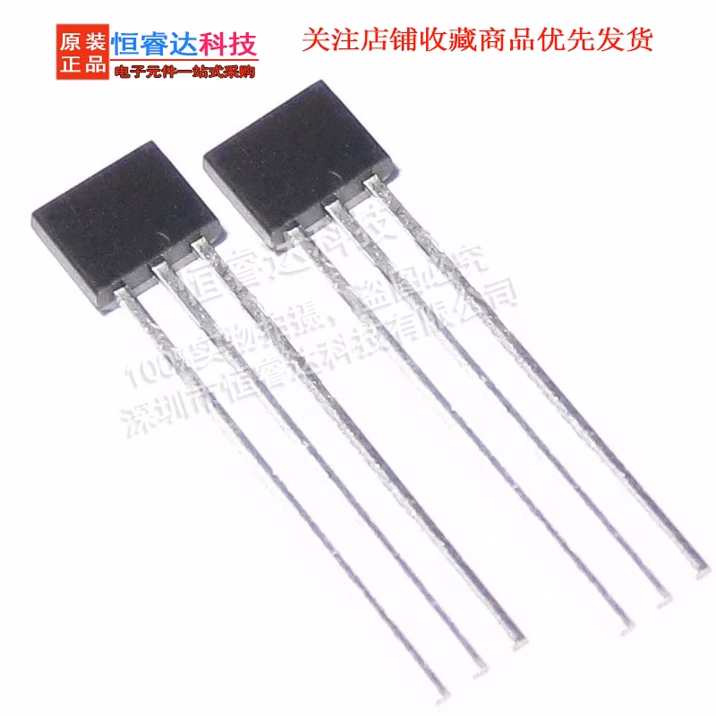 MLX90217LUA Gear Sensor Set 5PCS - Image 2