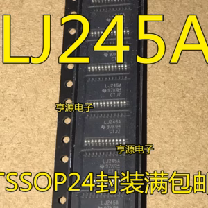 5PCS LJ245A SMD Logic Bus Transceiver Chips