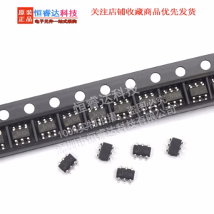 MP2451 Logic IC SOT23-5 10-100PCS