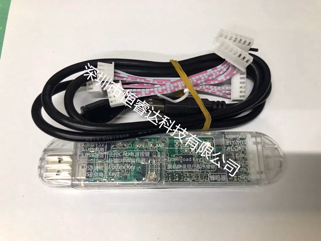 U8-Mini STC Downloader for STC Microcontrollers - Image 3