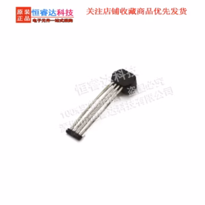 ATS625LSGTN-T Gear Sensor Pack of 5 PCS