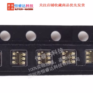 TSL2561FN Illuminance Sensor 5PCS in DFN-6 Package