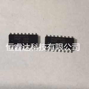 IRS20957S IC Chips Set of 5 PCS