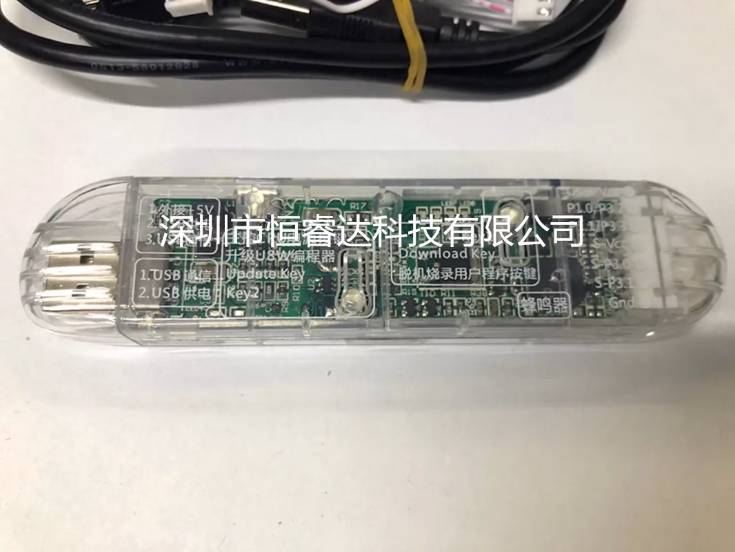 U8-Mini STC Downloader for STC Microcontrollers - Image 4