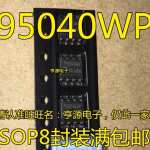 10PCS M95040-WMN6TP SOP-8 Integrated Circuit Chips