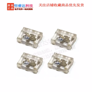 Set of 5 AEDR-8300-1K0 Optical Encoders