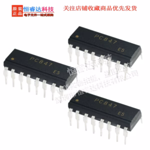 Hacc558b4ce3a4ab18952a6c2485ac2567