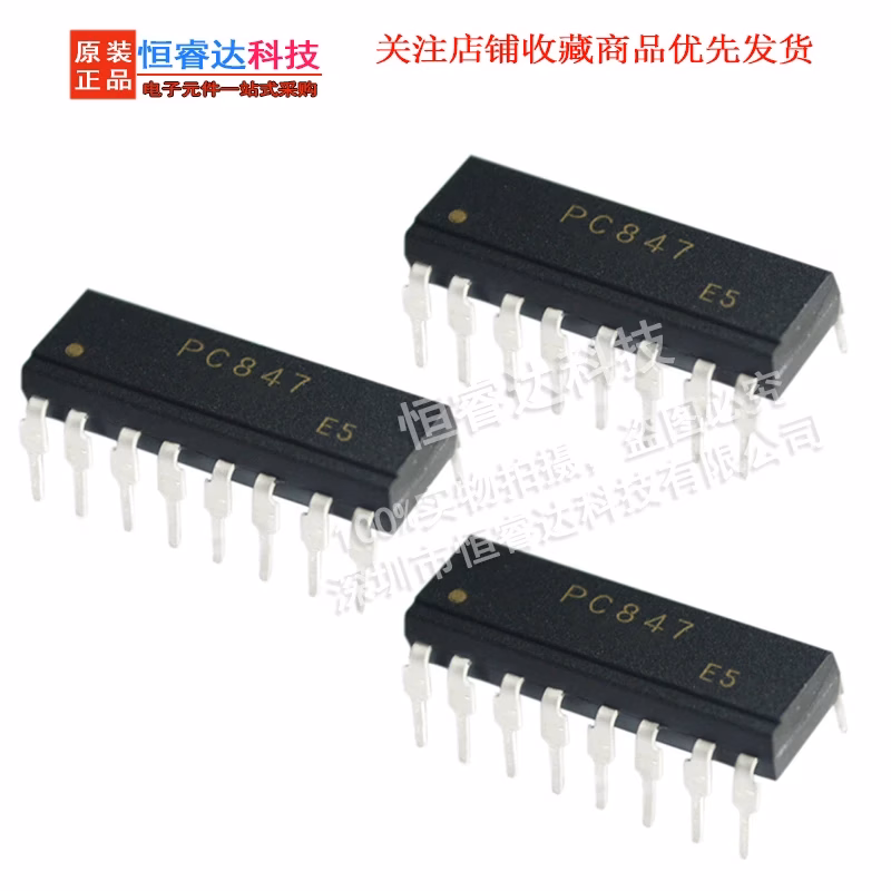 10PCS PC847 Photoelectric Coupling Isolators - Image 2
