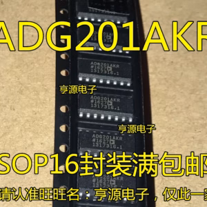 10PCS Logic Integrated Circuits ICs Set