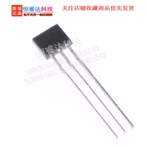MLX90217LUA Gear Sensor Set 5PCS