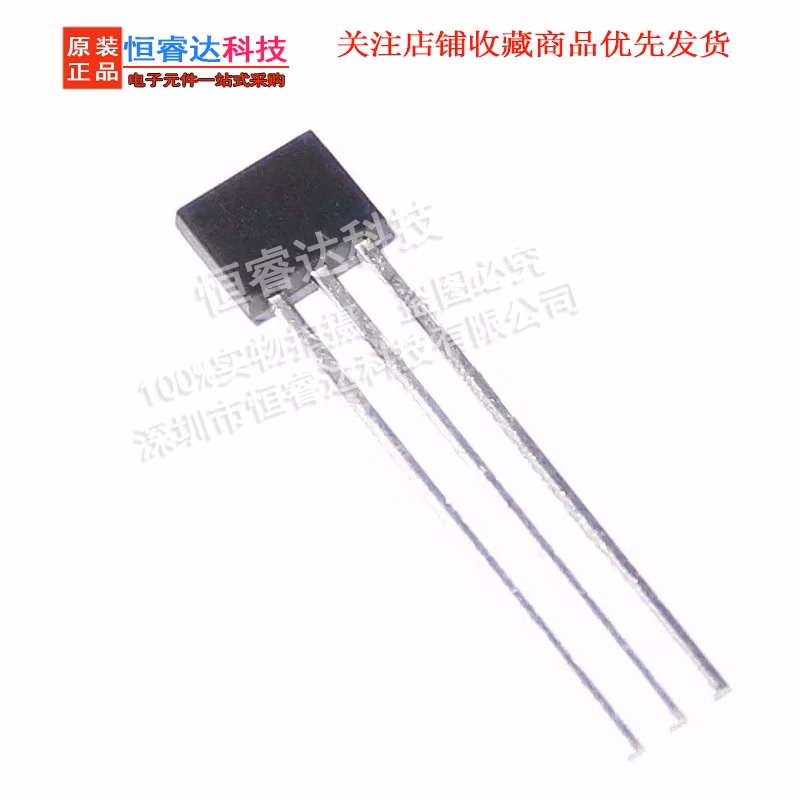MLX90217LUA Gear Sensor Set 5PCS