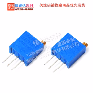 3296W Trimpot Potentiometers 100PCS Set