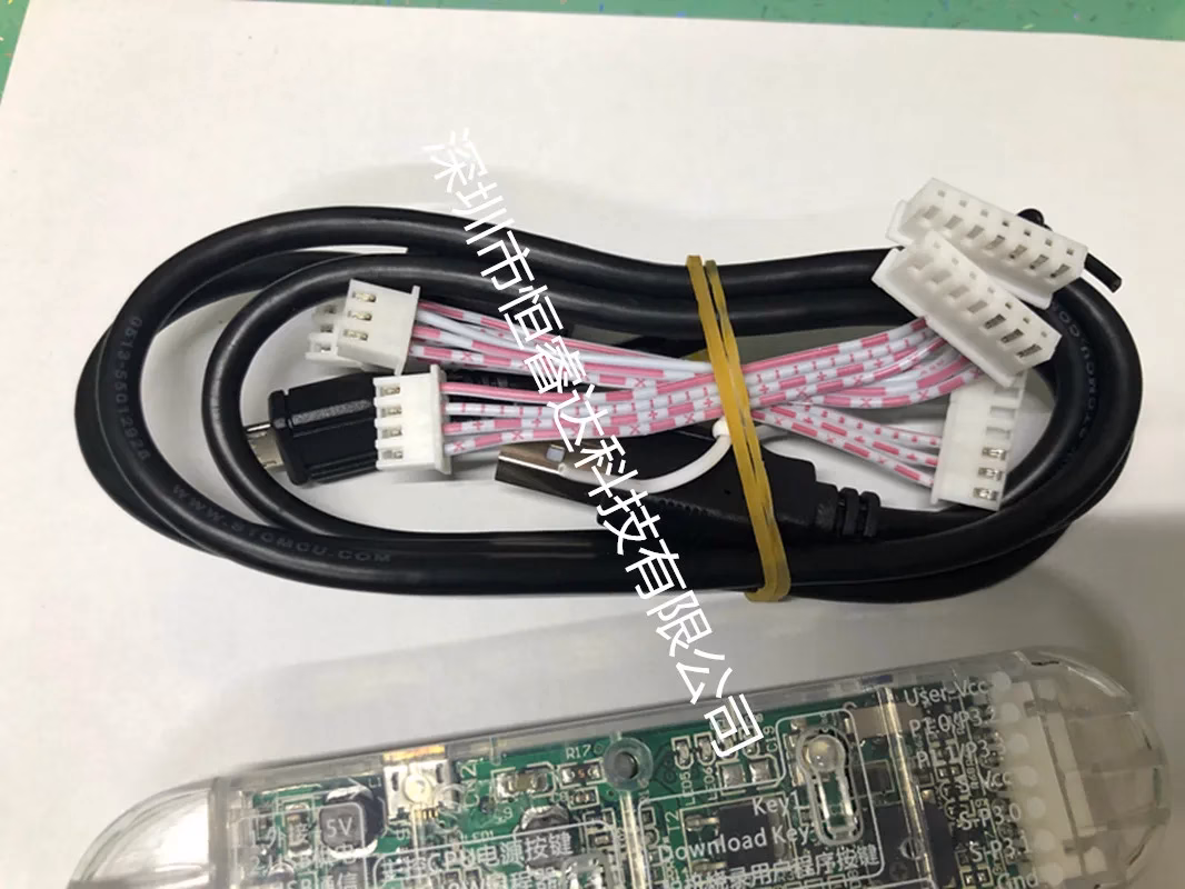 U8-Mini STC Downloader for STC Microcontrollers - Image 2