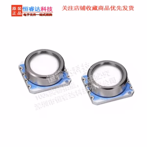 MS5540C Atmospheric Pressure Sensor 1PCS