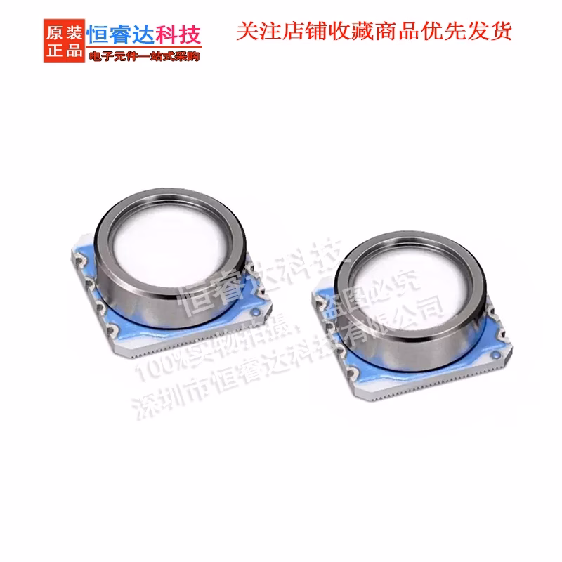 MS5540C Atmospheric Pressure Sensor 1PCS