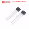 SS40AF Bipolar Hall Effect Sensors Pack of 10PCS