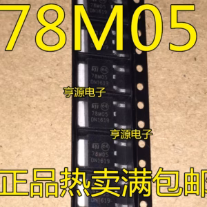 10PCS L78M05CDT-TR Positive Voltage Regulators
