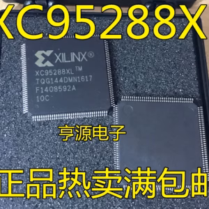 XC95288XL Logic IC Set of 10 Pieces TQFP-144