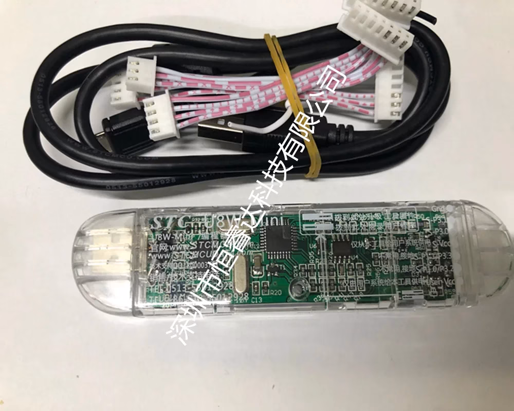 U8-Mini STC Downloader for STC Microcontrollers