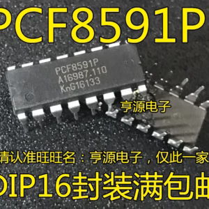 PCF8591P Integrated Circuit Pack of 10 Pieces