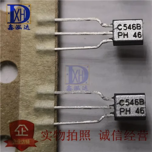 100PCS BC Series Transistors in TO-92 Package
