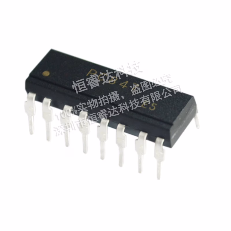 10PCS PC847 Photoelectric Coupling Isolators - Image 5