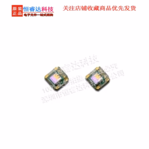 APDS-9008-020 Ambient Light Sensors 10PCS
