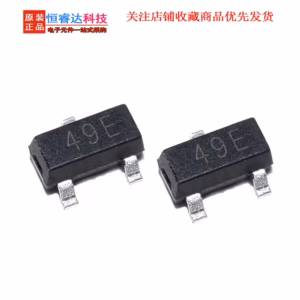 10PCS 49E SOT-23 Hall Effect Sensor Switches