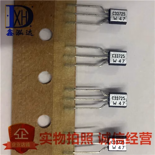 100PCS BC Series Transistors in TO-92 Package - Image 5