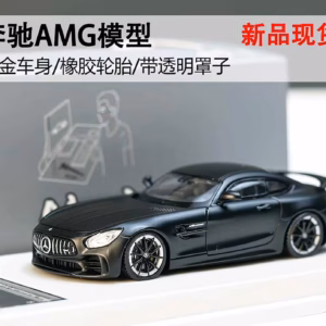 1:64 Scale Matte Black Mercedes-AMG GTR Model