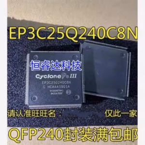 Logic IC EP3C25Q240C8N for Advanced Projects 1PCS