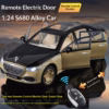 Maybach S680 Sedan 1:24 Scale Die-Cast Model