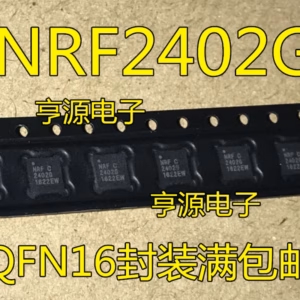 5PCS NRF2401AG/NRF2402G 2.4 GHz Transceivers