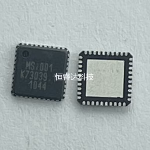 MSI001-Q40-C-DS Logic IC 1PCS/LOT QFN Package