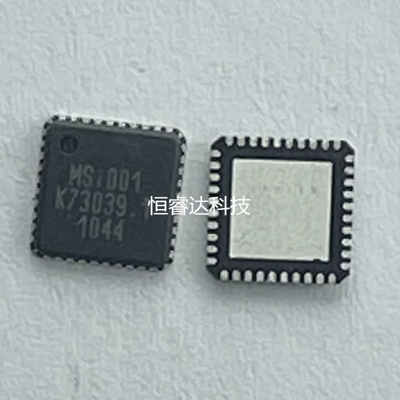 MSI001-Q40-C-DS Logic IC 1PCS/LOT QFN Package