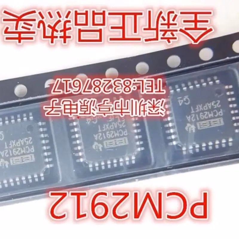 PCM2912 IC Set with QFP-32 Packages