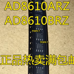 Set of 5 High-Performance Op-Amps