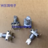 ALPS11 Encoder 1 PCS with 30 Positions