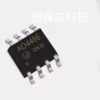 10PCS SOP-8 MOSFETs AO4486 AO4498 AO4606