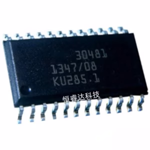 Set of 5 CJ125 30481 Car ICs for Amplifiers