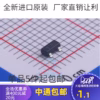 10PCS ADM809TARTZ SOT23 Logic ICs