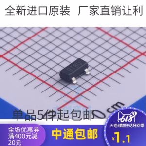10PCS ADM809TARTZ SOT23 Logic ICs
