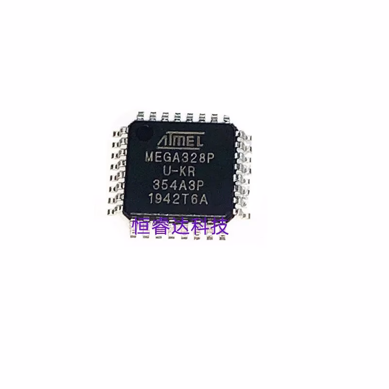 ATMEGA168PA-MU Integrated Circuit Bundle 5PCS/LOT - Image 2