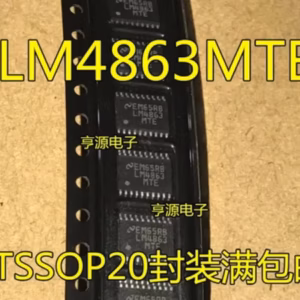 LM4863 Integrated Circuit Set 5PCS TSSOP-20