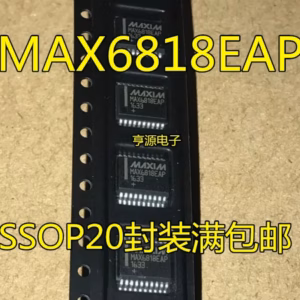 10PCS MAX6818EAP Logic ICs SOP-20 Package
