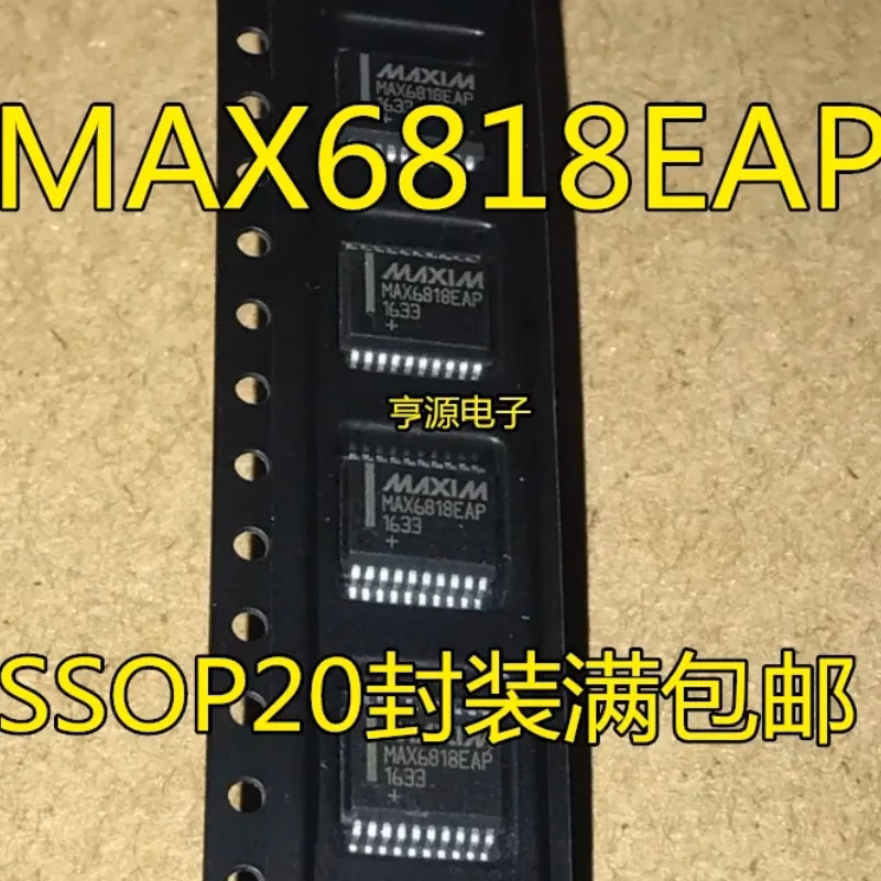 10PCS MAX6818EAP Logic ICs SOP-20 Package