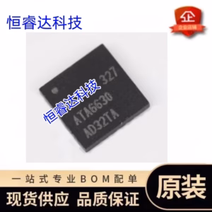 ATA6630-PGQW Logic IC 1-10PCS QFN20 Package